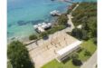 Rixos Premium Bodrum