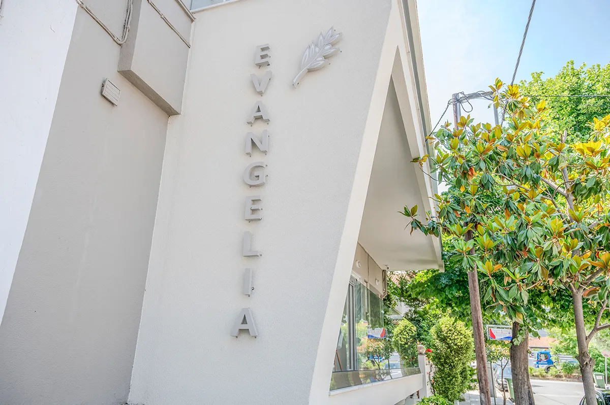 Evangelia Apartments