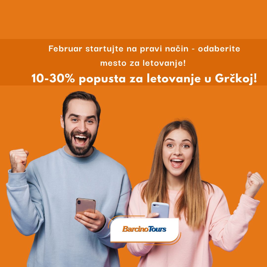 Grčka februarski popust