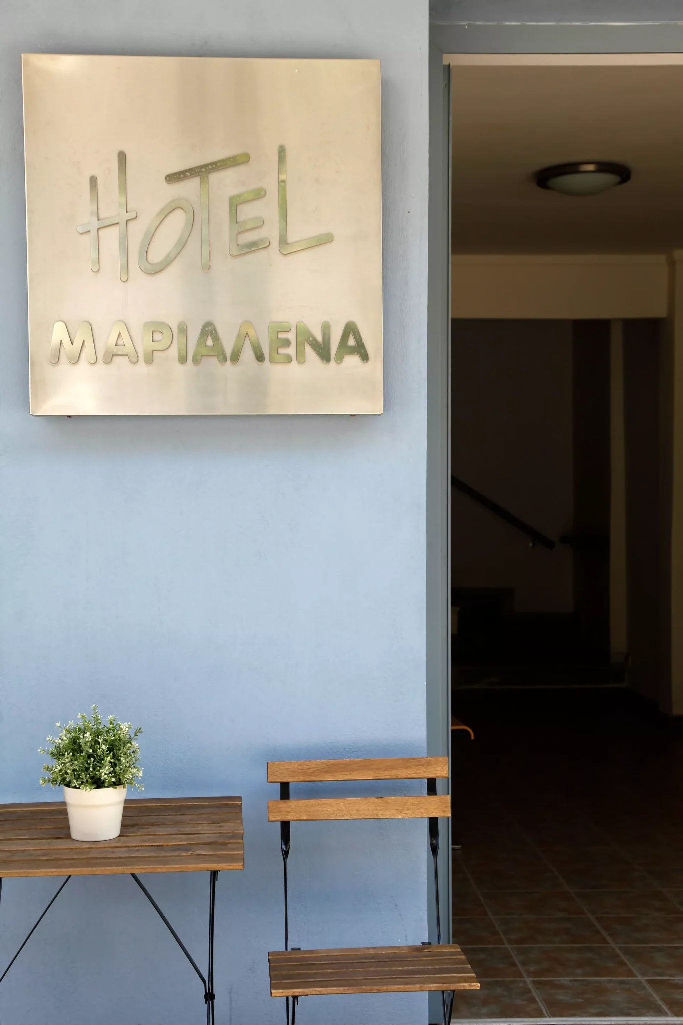 Marialena Hotel