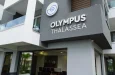 Olympus Thalassea