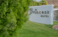 Princess Hotel