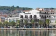 Kefalonia Grand