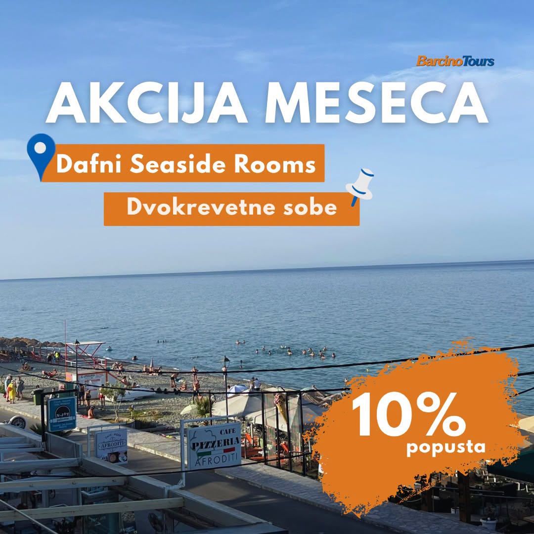 Dafni akcija meseca