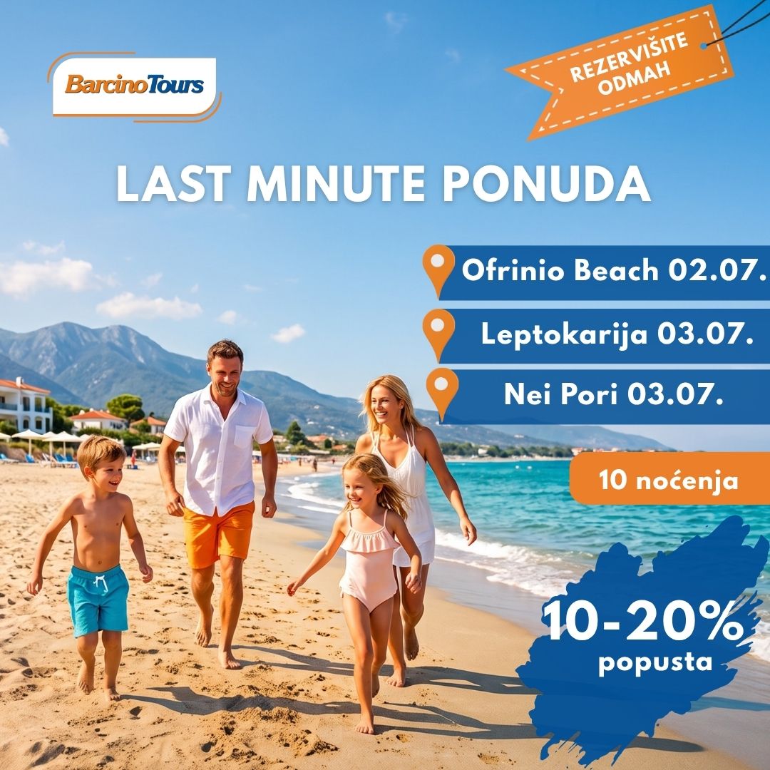 Last minute početak jula