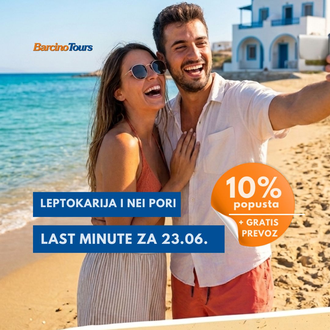 Last minute Nei Pori i Leptokarija